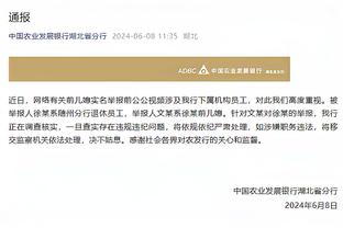 新利娱乐网站下载官网