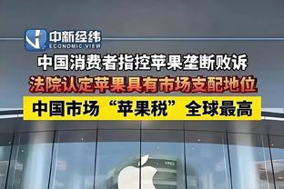 江南游戏俱乐部官网截图3